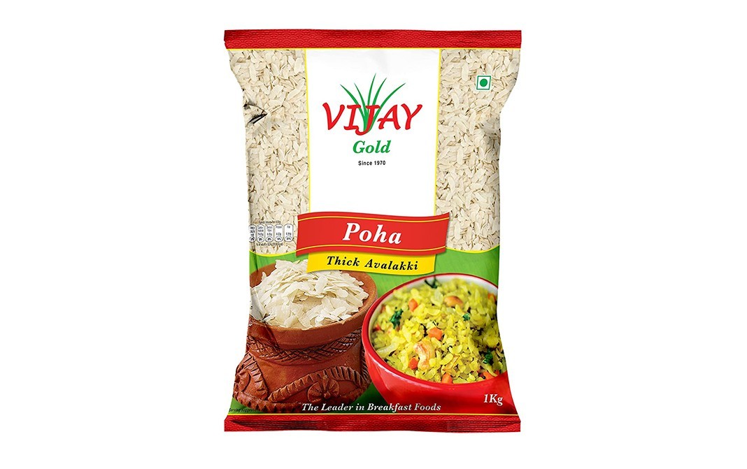 Vijay Gold Poha Thick Avalakki    Pack  1 kilogram